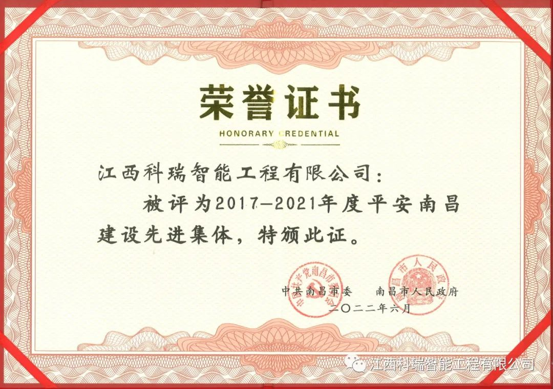 1656667150587346.png image.png